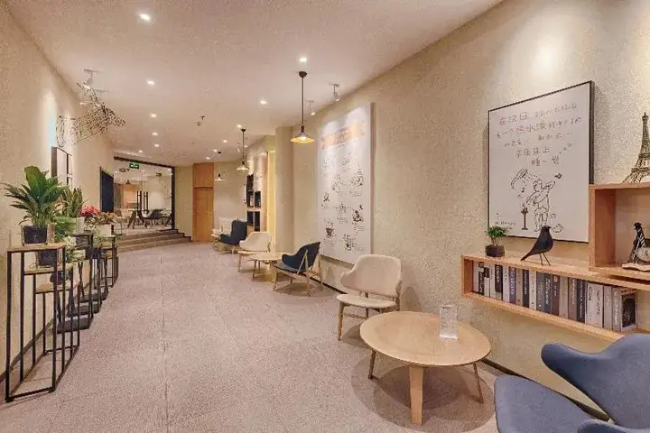 Бинжоу: Hanting Hotel (Binzhou Zhongbai Building)