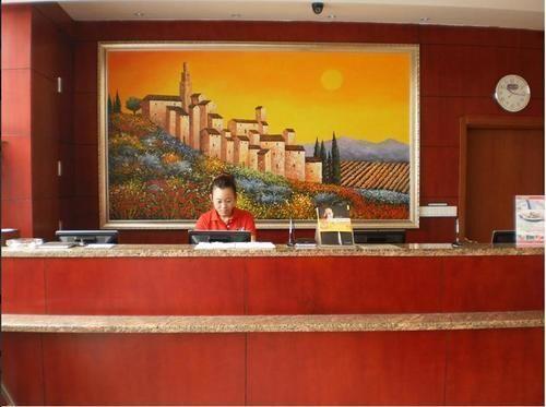 Бинжоу: Hanting Hotel (Binzhou Zhongbai Building)