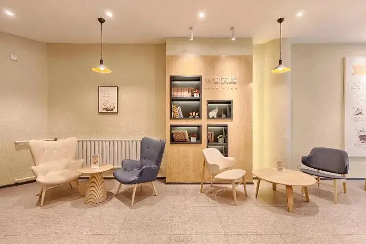 Бинжоу: Hanting Hotel (Binzhou Zhongbai Building)
