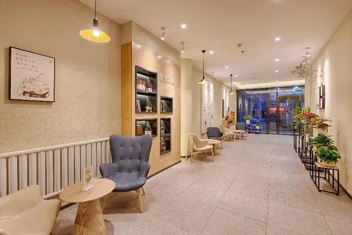 Бинжоу: Hanting Hotel (Binzhou Zhongbai Building)