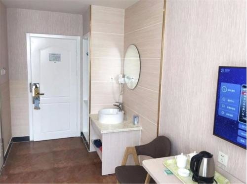 Бинжоу: Happy Home Inn Binzhou Bohai 8th Road