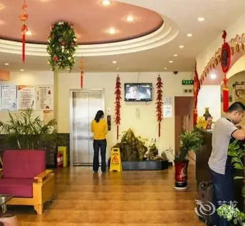 Бинжоу: Happy Home Inn Binzhou Bohai 8th Road