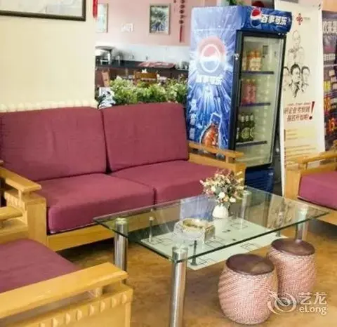 Бинжоу: Happy Home Inn Binzhou Bohai 8th Road