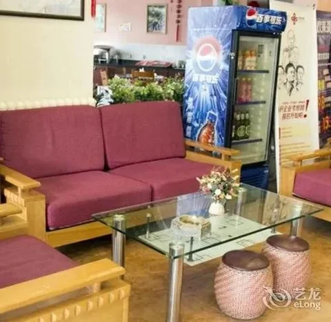 Бинжоу: Happy Home Inn Binzhou Bohai 8th Road