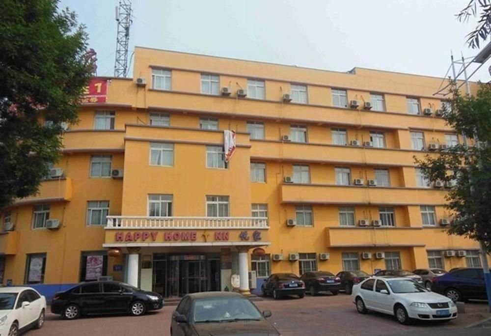 Бинжоу: Happy Home Inn Binzhou Bohai 8th Road
