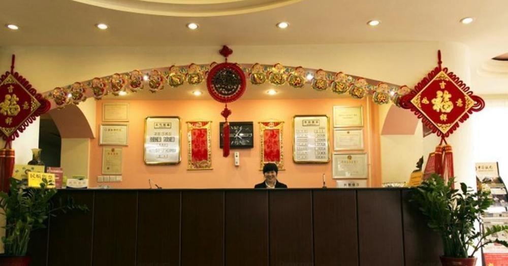 Бинжоу: Happy Home Inn Binzhou Bohai 8th Road