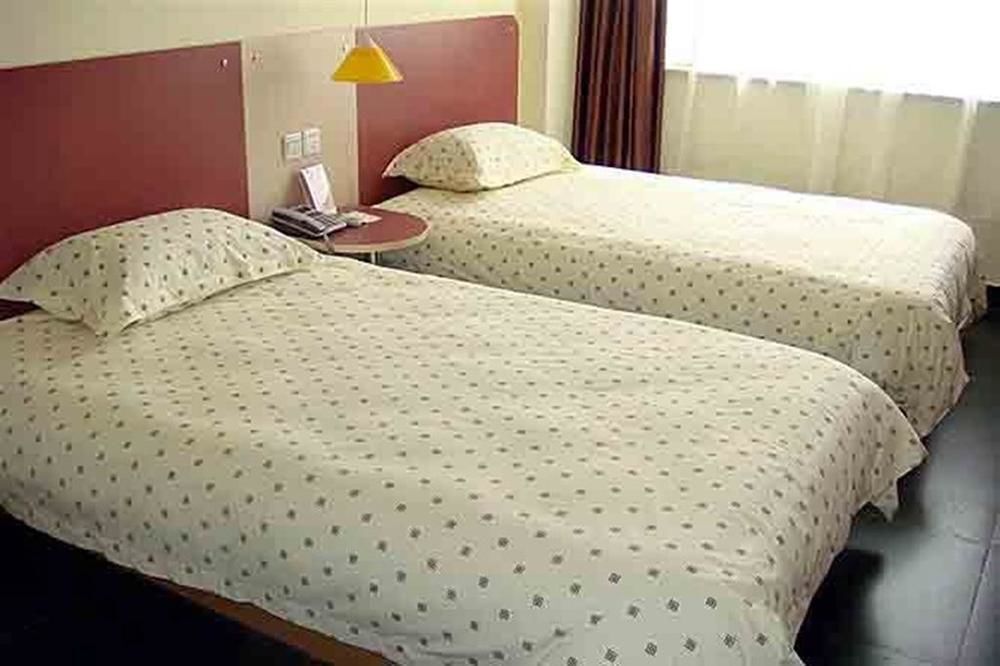 Бинжоу: Happy Home Inn Binzhou Bohai 8th Road