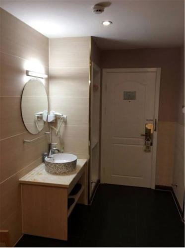 Бинжоу: Happy Home Inn Binzhou Bohai 8th Road