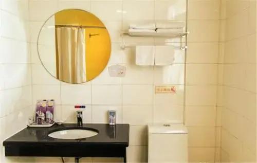Бинжоу: Happy Home Inn Binzhou Bohai 8th Road