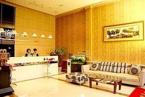 Яньтай: Xinhai Hotel