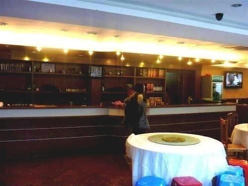 Шанграо: Yilian Rujia Hotel Sanqing Mountain