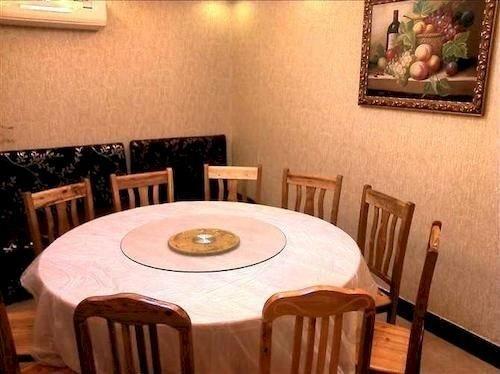 Шанграо: Yilian Rujia Hotel Sanqing Mountain