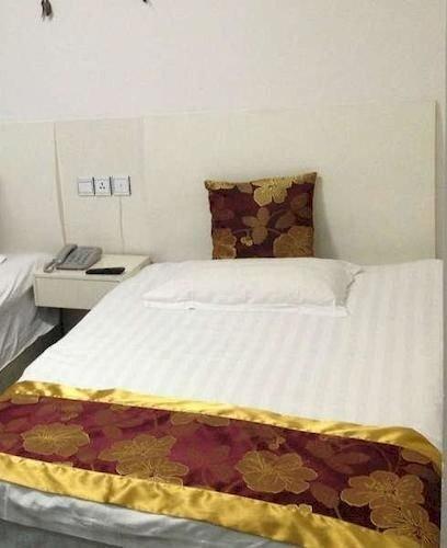 Шанграо: Yilian Rujia Hotel Sanqing Mountain