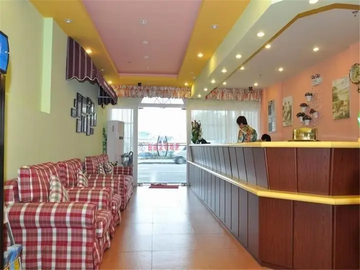Сямынь: Home Inn Chenggong Avenue - Xiamen
