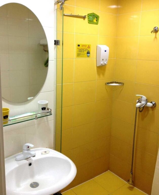 Сямынь: Home Inn Chenggong Avenue - Xiamen