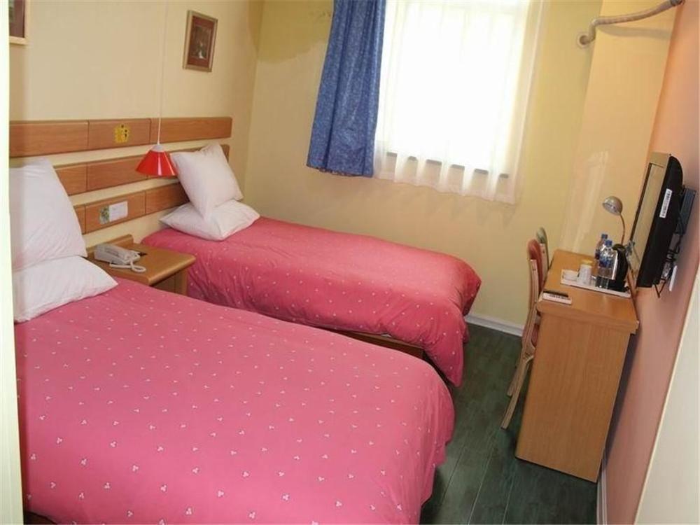 Сямынь: Home Inn Chenggong Avenue - Xiamen