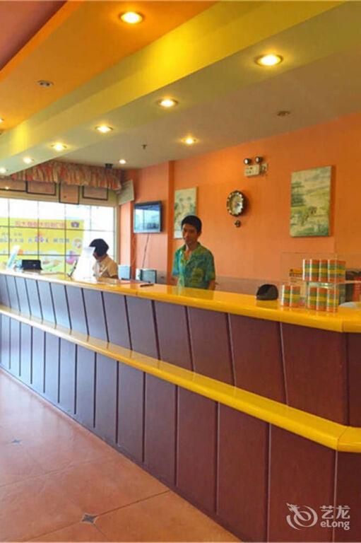 Сямынь: Home Inn Chenggong Avenue - Xiamen