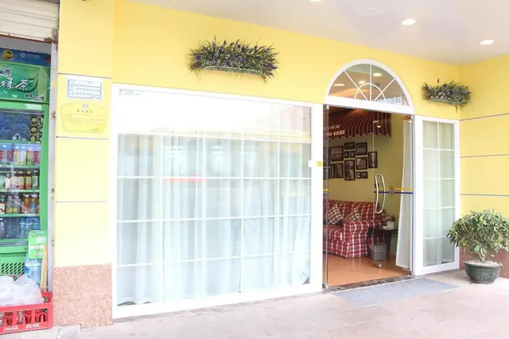 Сямынь: Home Inn Chenggong Avenue - Xiamen