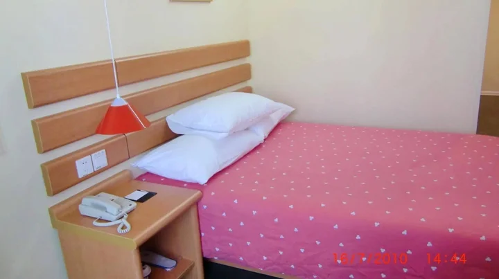 Сямынь: Home Inn Chenggong Avenue - Xiamen