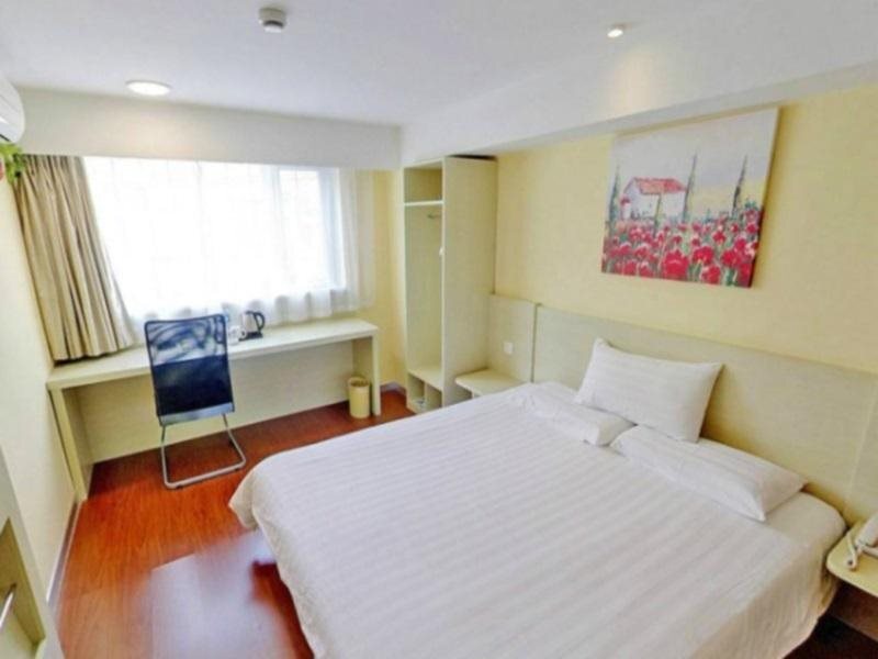 Наньтун: Hanting Hotel Nantong Jin Feida Plaza