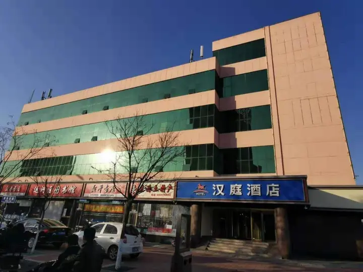 Цанчжоу: Hanting Express Cangzhou Jiefang Road