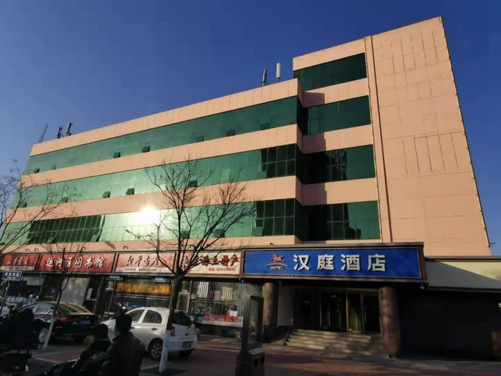 Цанчжоу: Hanting Express Cangzhou Jiefang Road