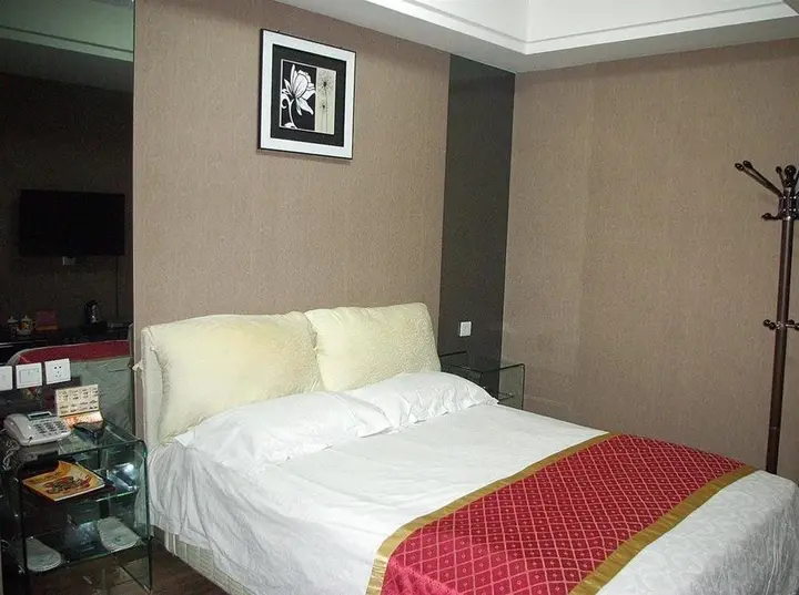 Хэншуй: Hengshui Green Island Hotel