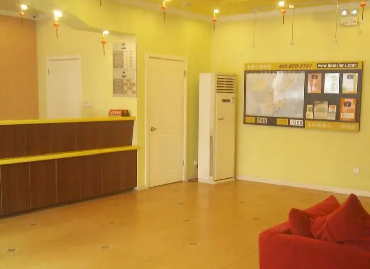 Датун: Home Inn-datong Hualin Xintiandi Branch