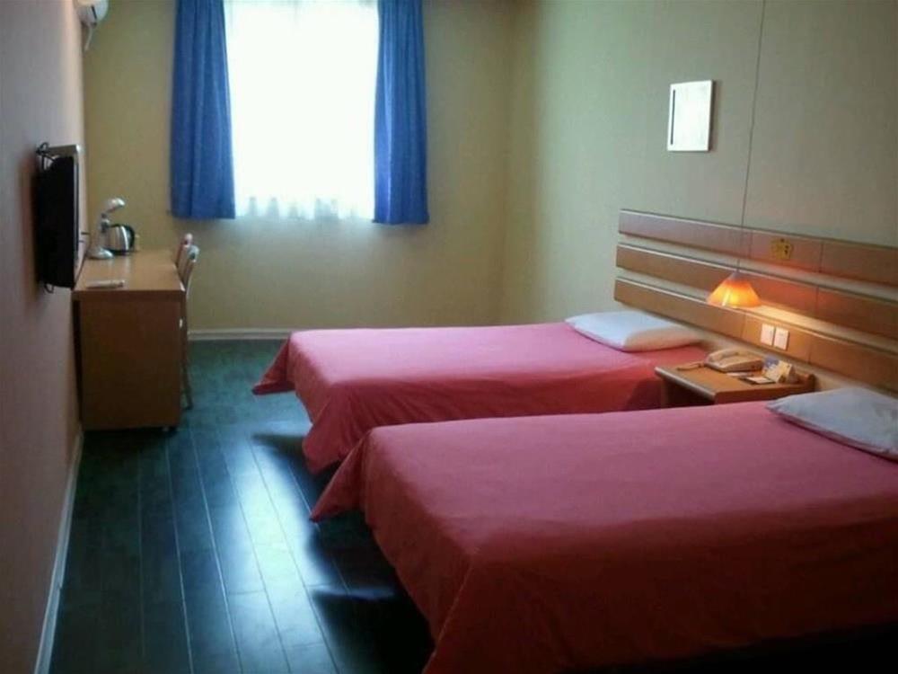 Сямынь: Home Inn Xiamen Lianban Xinjing Branch