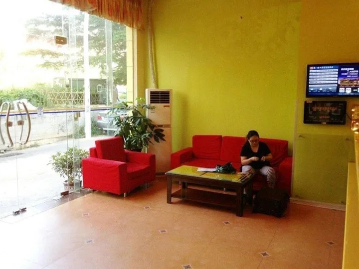 Сямынь: Home Inn Xiamen Lianban Xinjing Branch