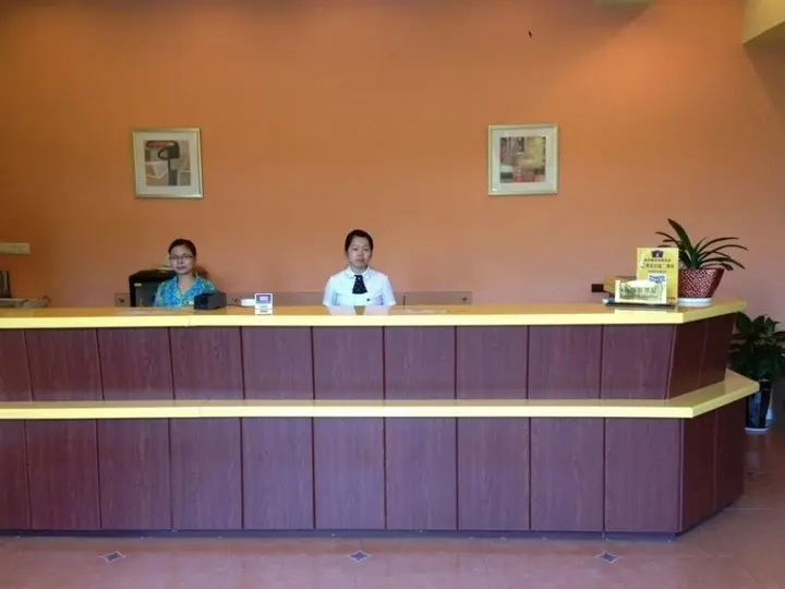 Сямынь: Home Inn Xiamen Lianban Xinjing Branch