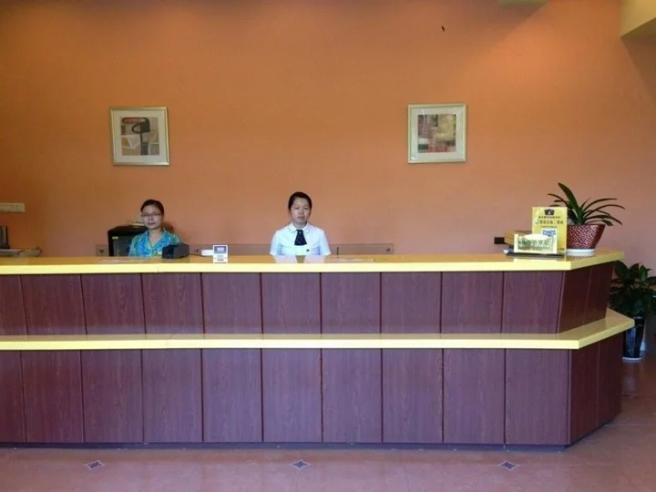 Сямынь: Home Inn Xiamen Lianban Xinjing Branch