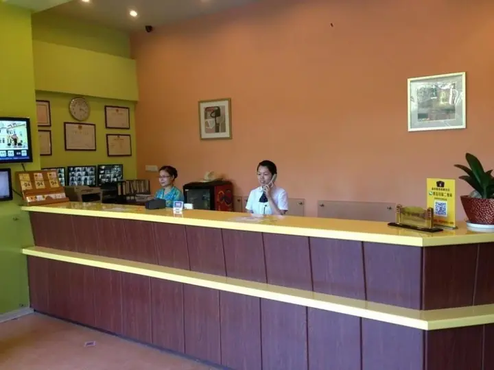 Сямынь: Home Inn Xiamen Lianban Xinjing Branch