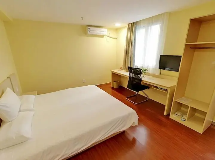 Чанчжоу: Hanting Express Hotel Changzhou Hutang Tesco