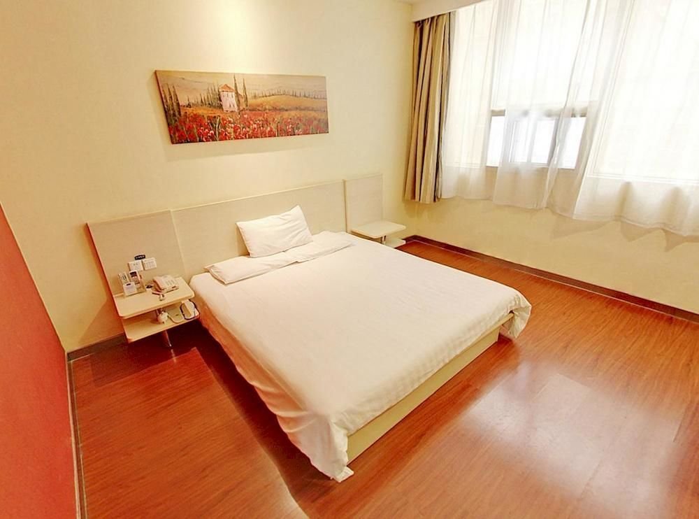 Чанчжоу: Hanting Express Hotel Changzhou Hutang Tesco