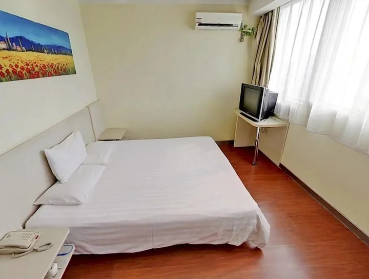 Чанчжоу: Hanting Express Hotel Changzhou Hutang Tesco