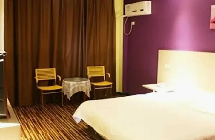 Ухань: G.chu Hotel