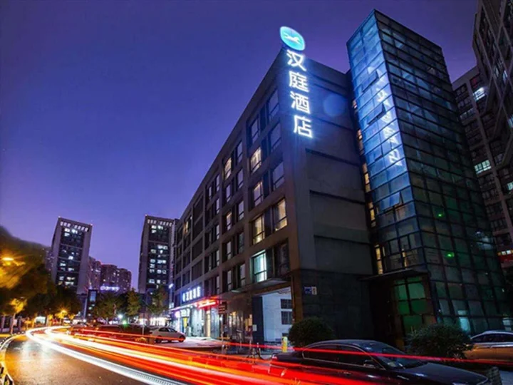 Чанчжоу: Hanting Express Hotel Changzhou Jinbai