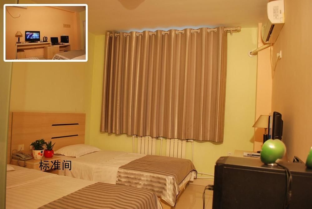 Хэншуй: Hailian Express Hotel - Hengshui