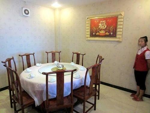 Хэншуй: Hailian Express Hotel - Hengshui