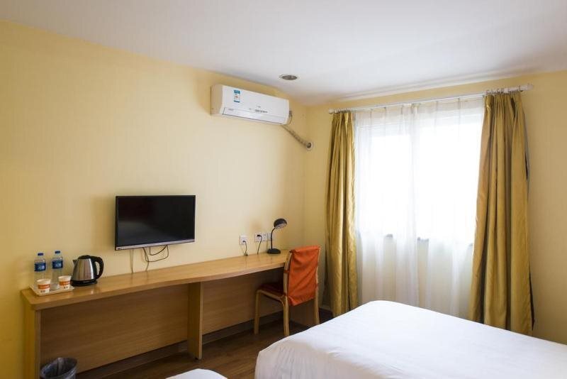 Сямынь: Home Inn Chang Qing Road