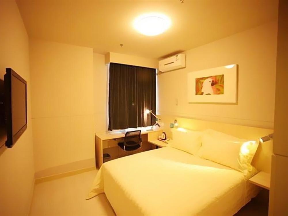 Лянфан: Jinjiang Inn Langfang Pedestrian Street
