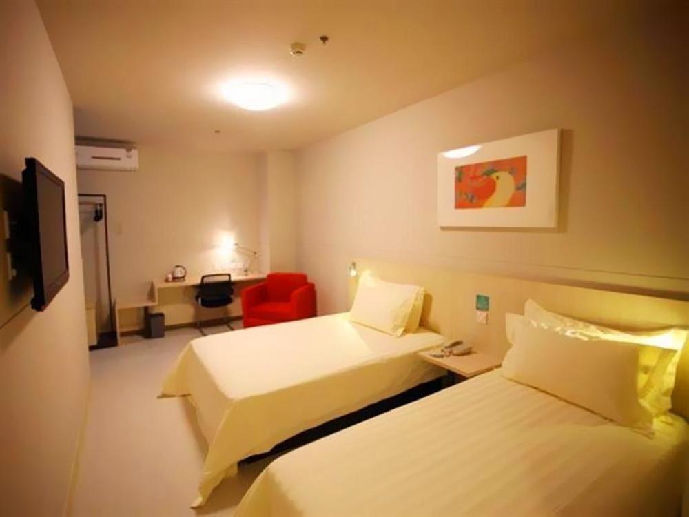 Лянфан: Jinjiang Inn Langfang Pedestrian Street