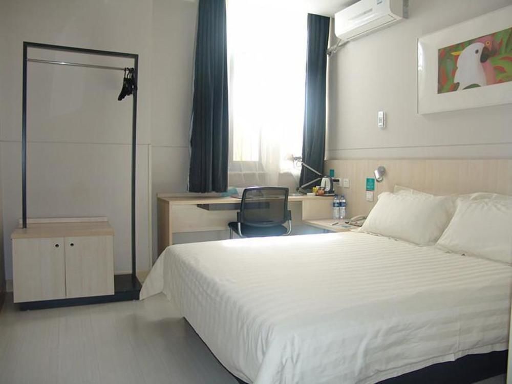 Лянфан: Jinjiang Inn Langfang Pedestrian Street