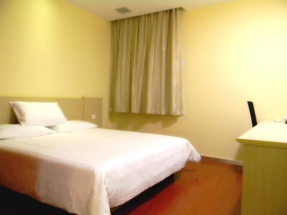 Пекин: Hanting Hotel