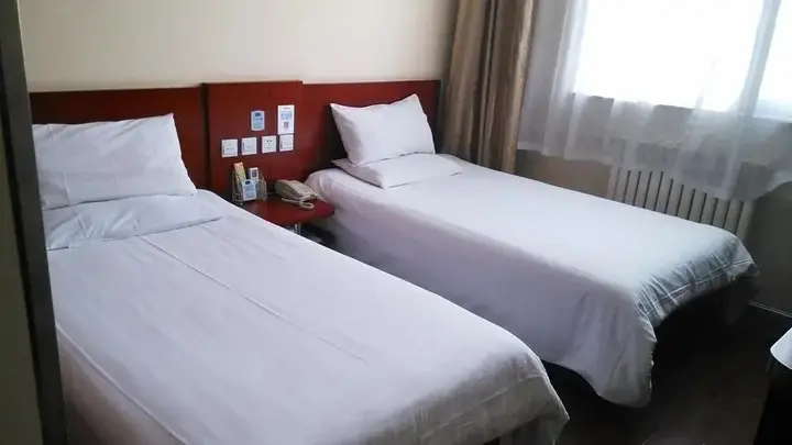 Пекин: Hanting Hotel