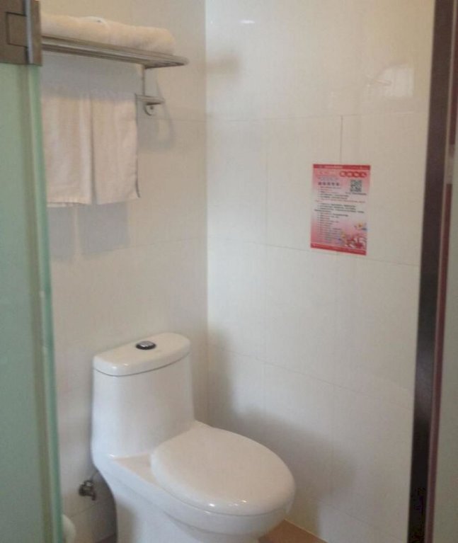 Яньчэн: 汉庭酒店(盐城海盐博物馆店)