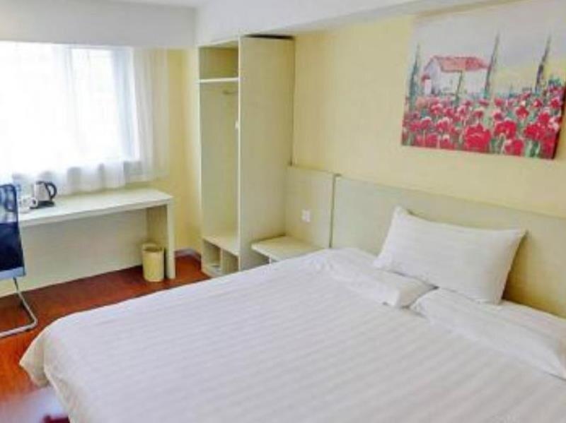 Чанчжоу: Hanting Express Hotel Changzhou South Street