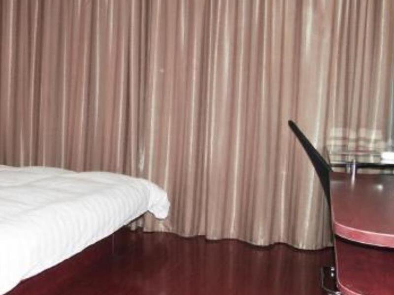 Чанчжоу: Hanting Express Hotel Changzhou South Street