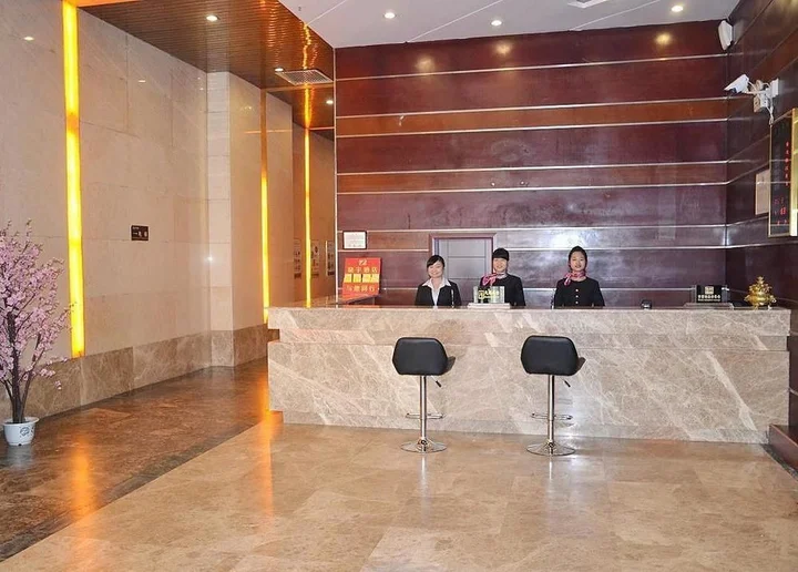 Чанша: Changsha Xiaoyu Hotel